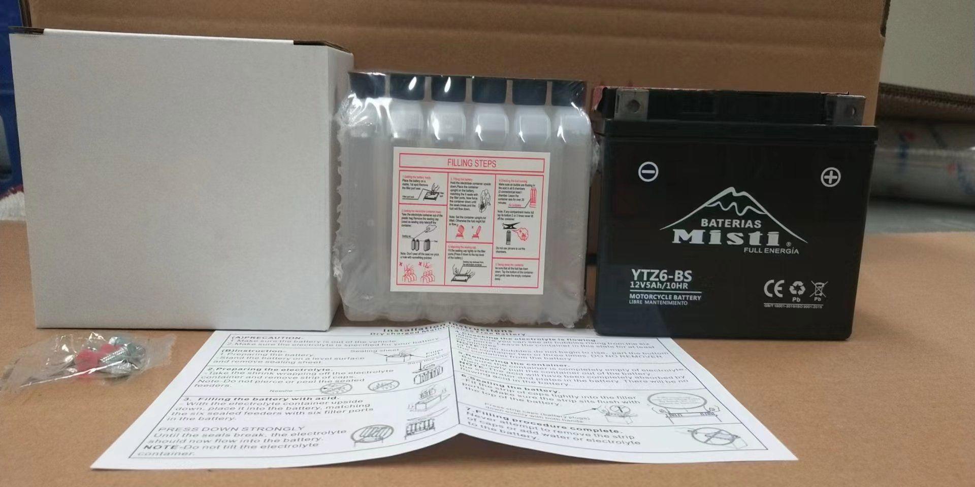 Continue Discharge if Needed